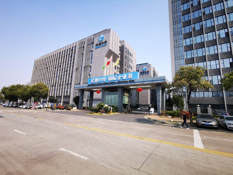 CHINA Golden Future Enterprise HK Ltd Perfil de la empresa 